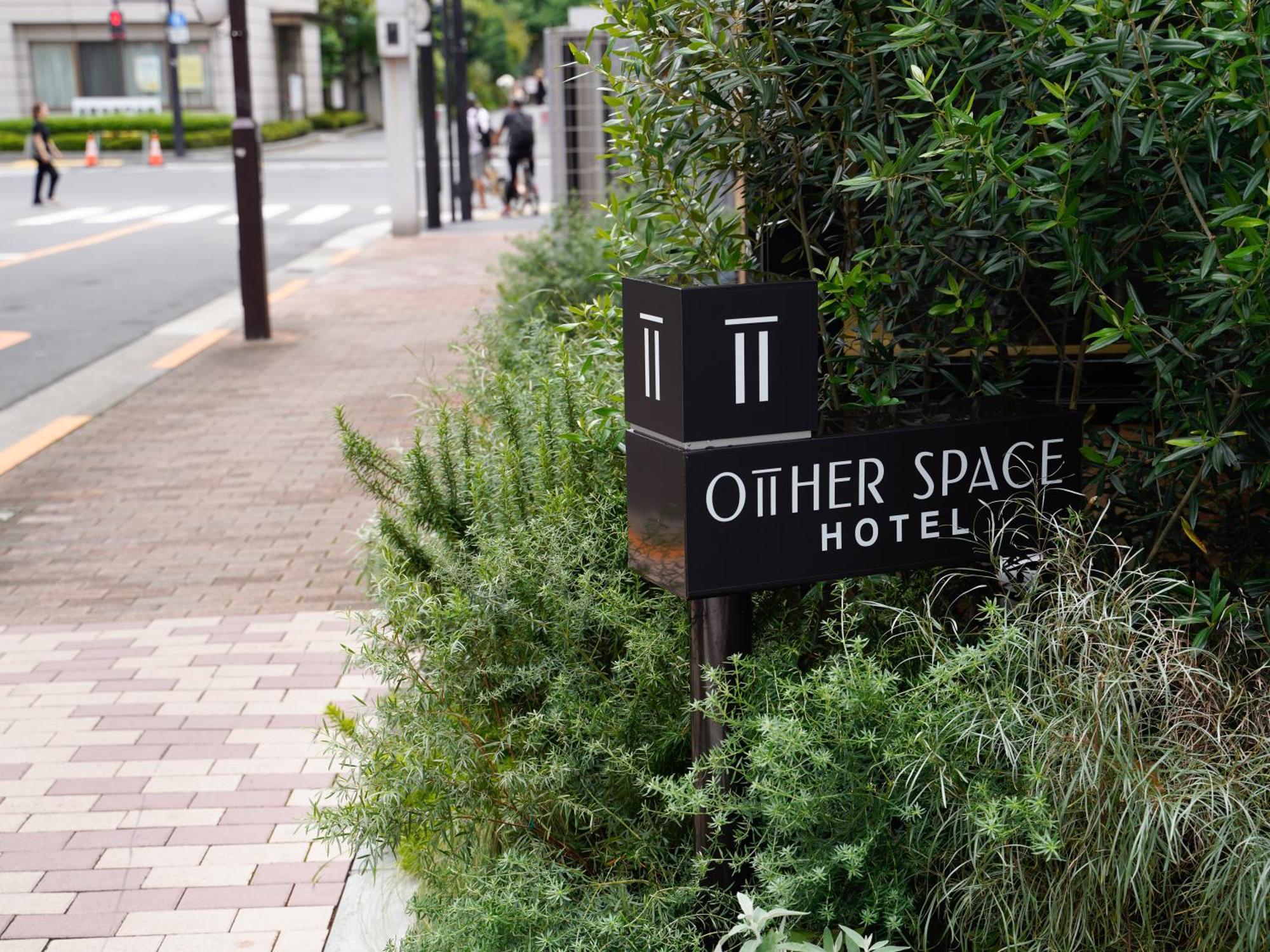 Other Space Asakusa Tōkyō Extérieur photo